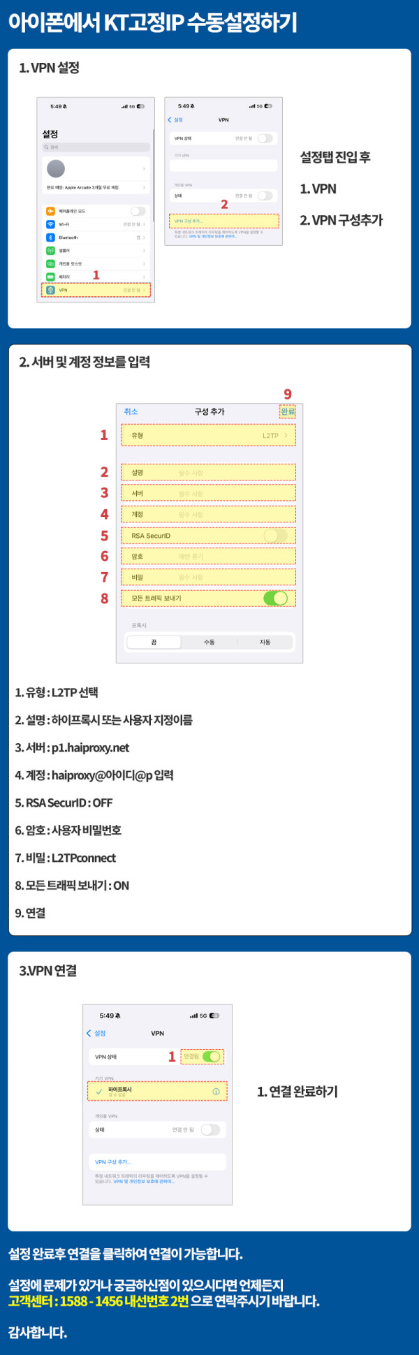 178d39173c9dc7a3e22cac80296afede_1750236